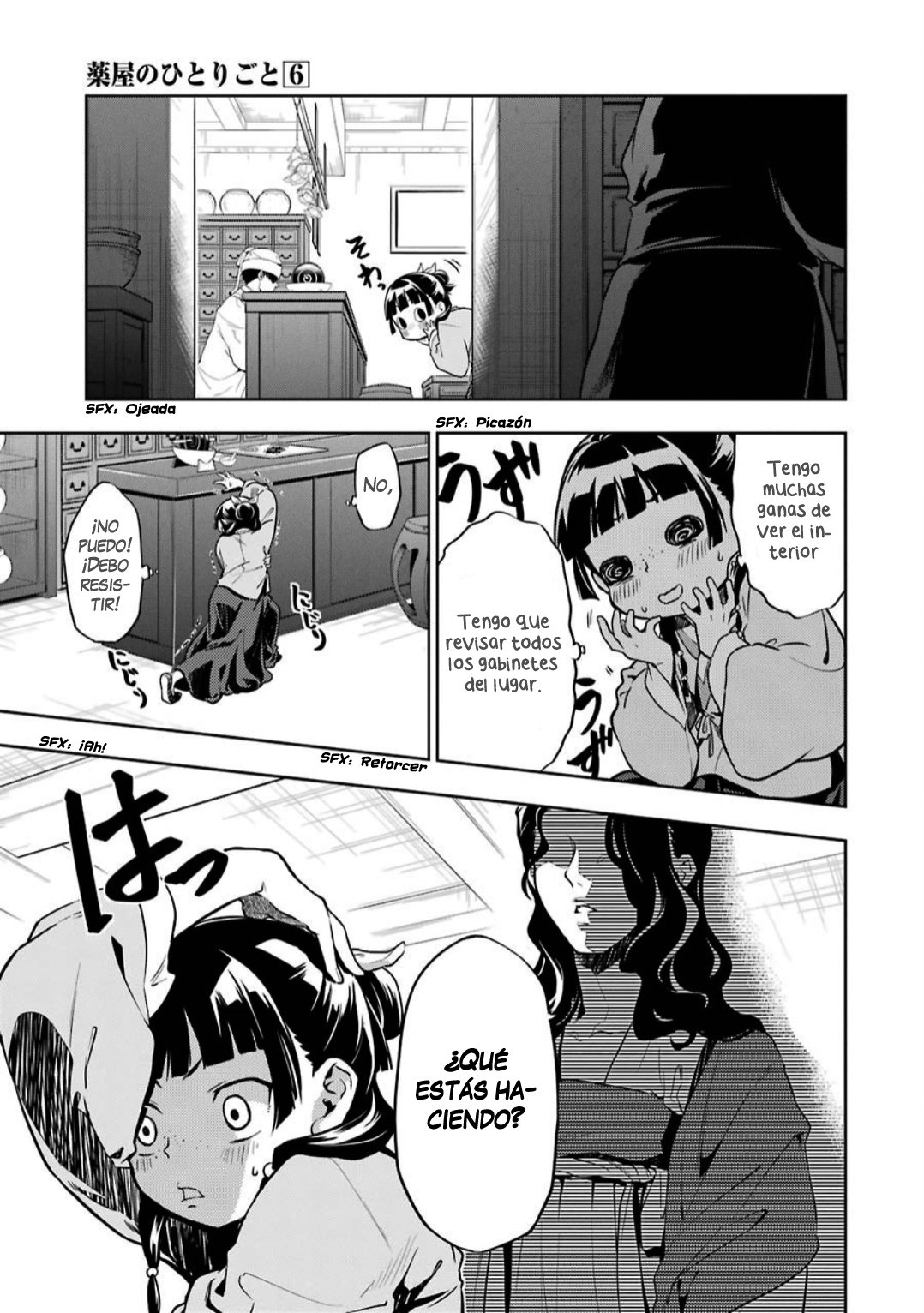 Read Kusuriya no Hitorigoto ES Manga Online