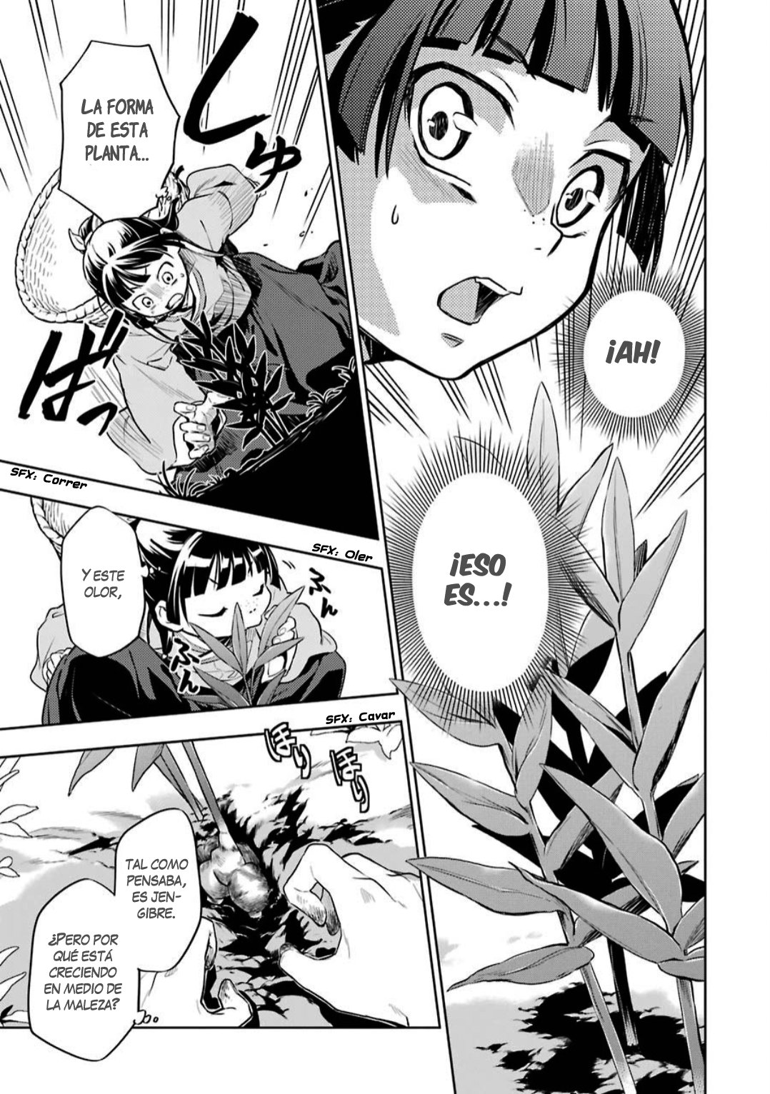 Read Kusuriya no Hitorigoto ES Manga Online