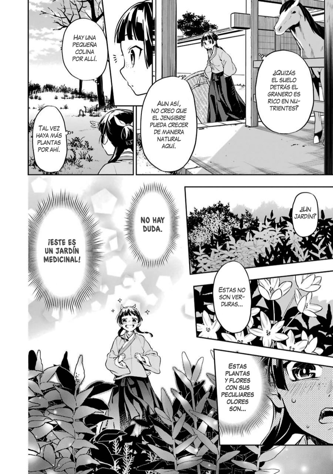 Read Kusuriya no Hitorigoto ES Manga Online