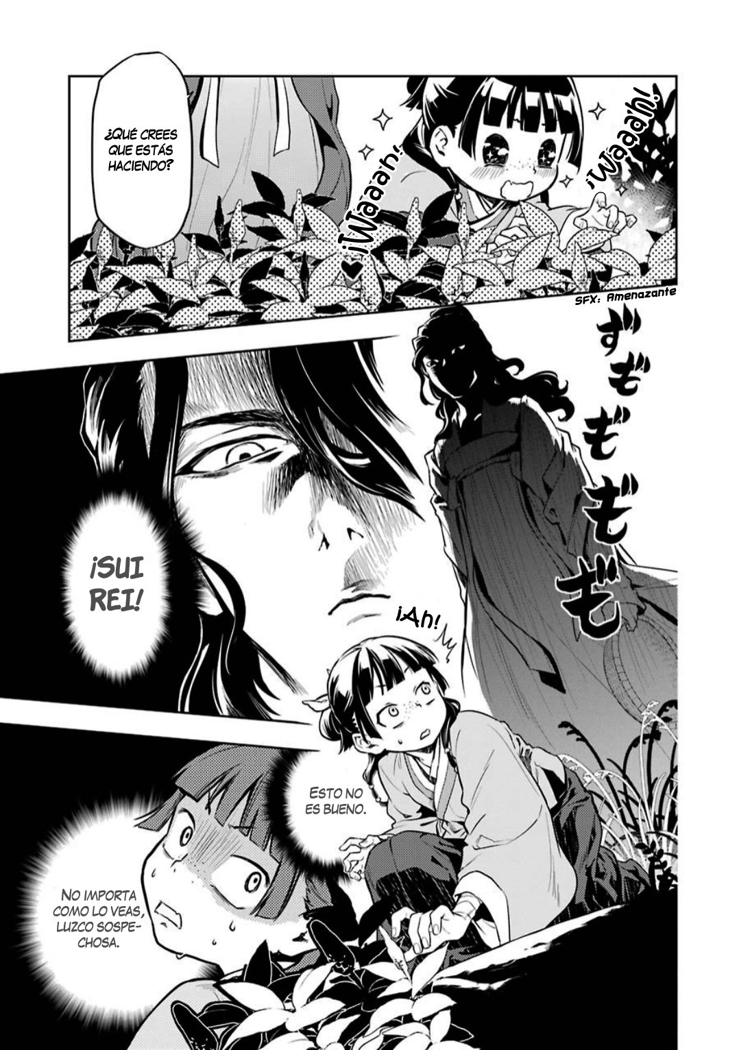 Read Kusuriya no Hitorigoto ES Manga Online