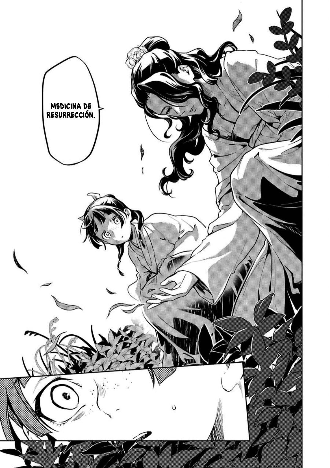 Read Kusuriya no Hitorigoto ES Manga Online