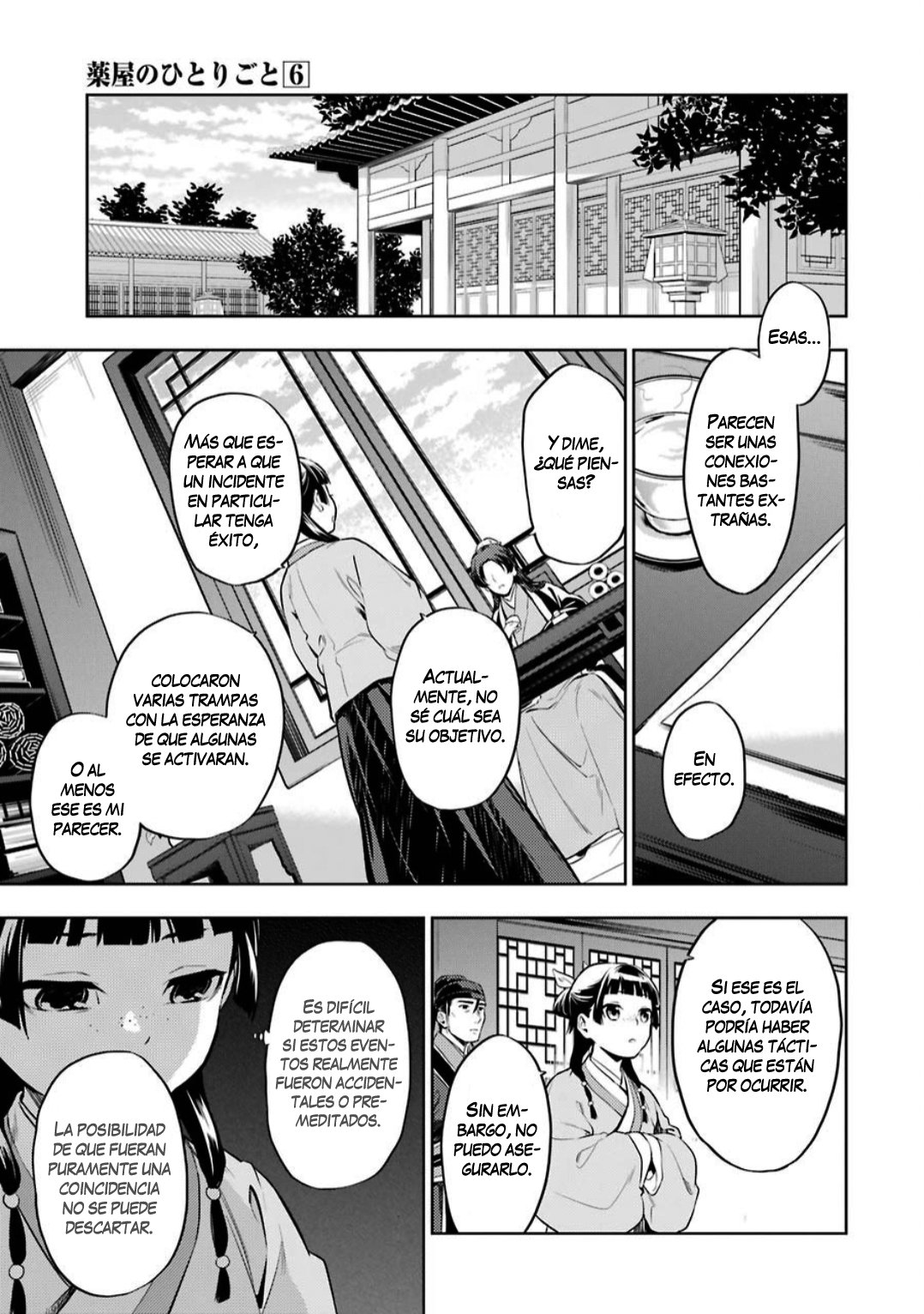 Read Kusuriya no Hitorigoto ES Manga Online