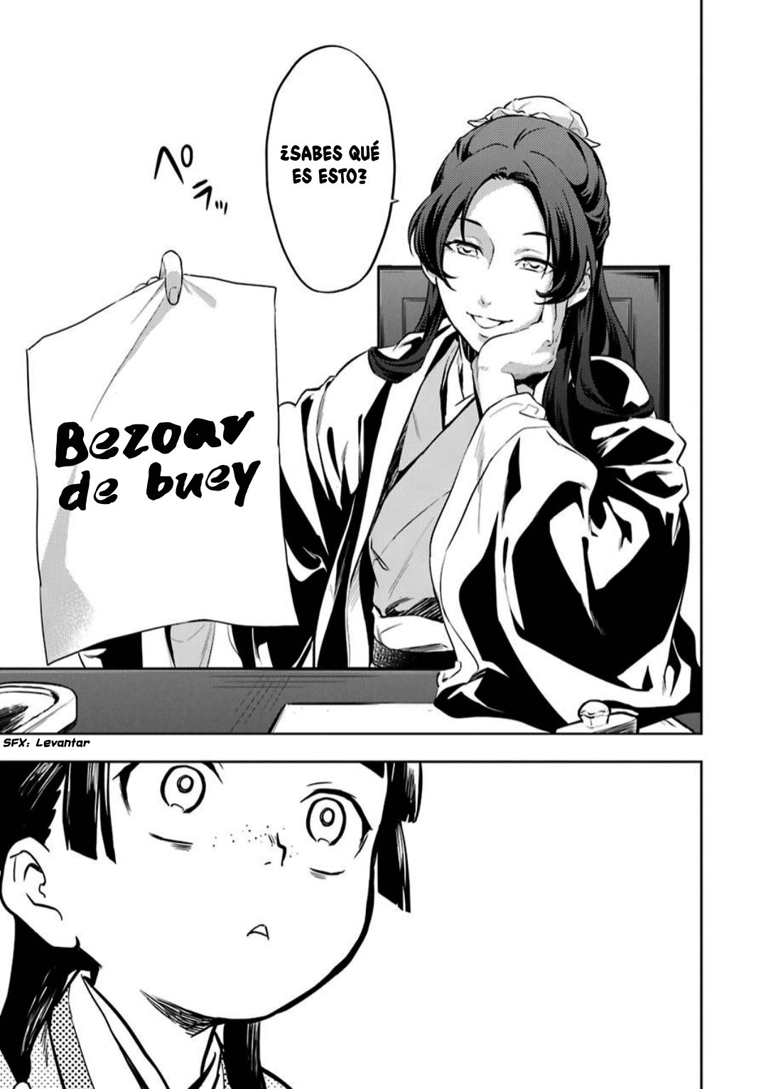 Read Kusuriya no Hitorigoto ES Manga Online