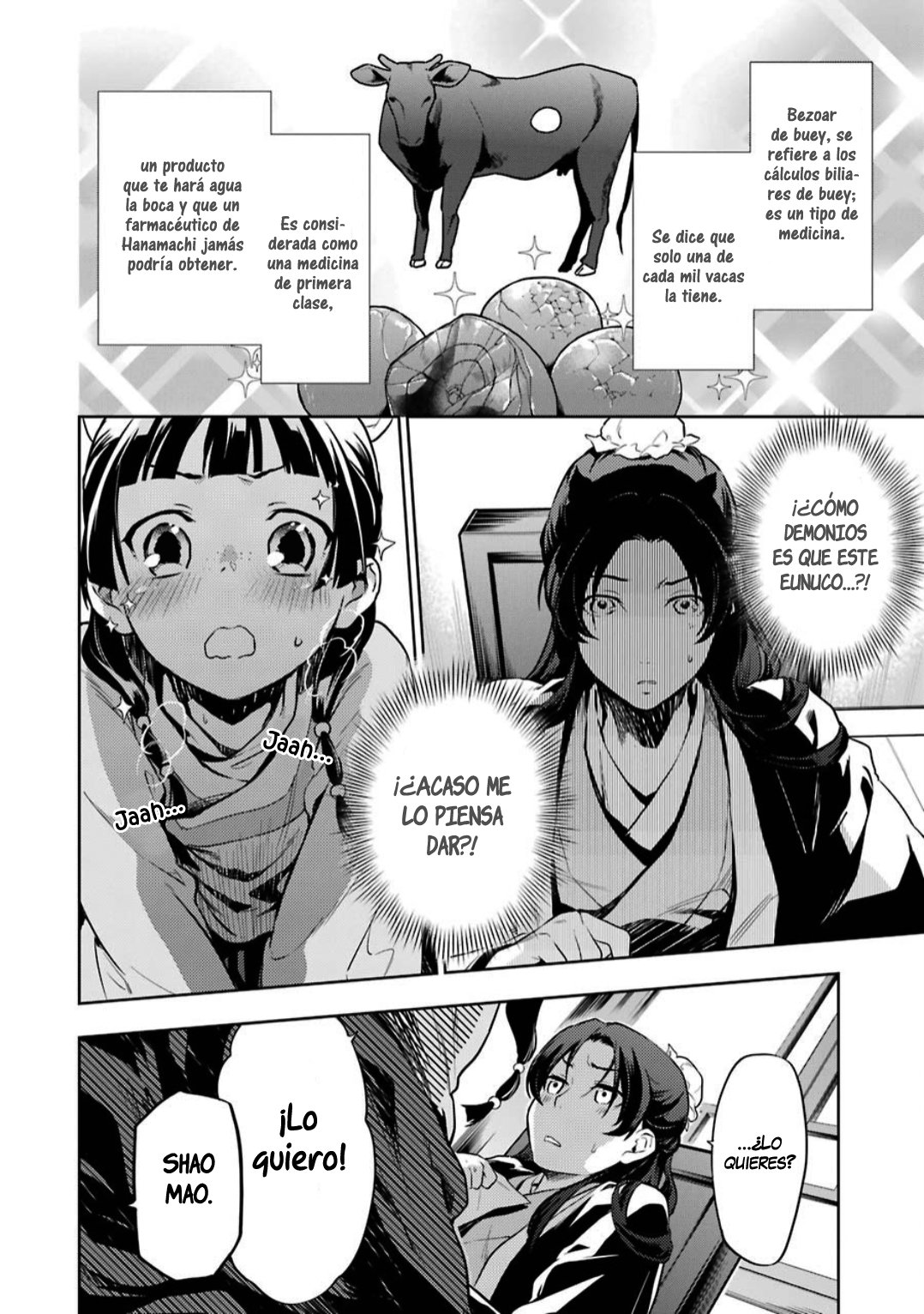 Read Kusuriya no Hitorigoto ES Manga Online