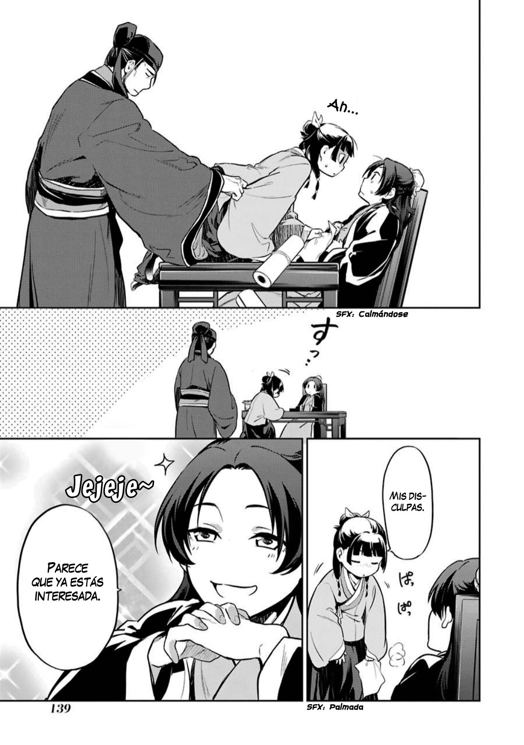 Read Kusuriya no Hitorigoto ES Manga Online