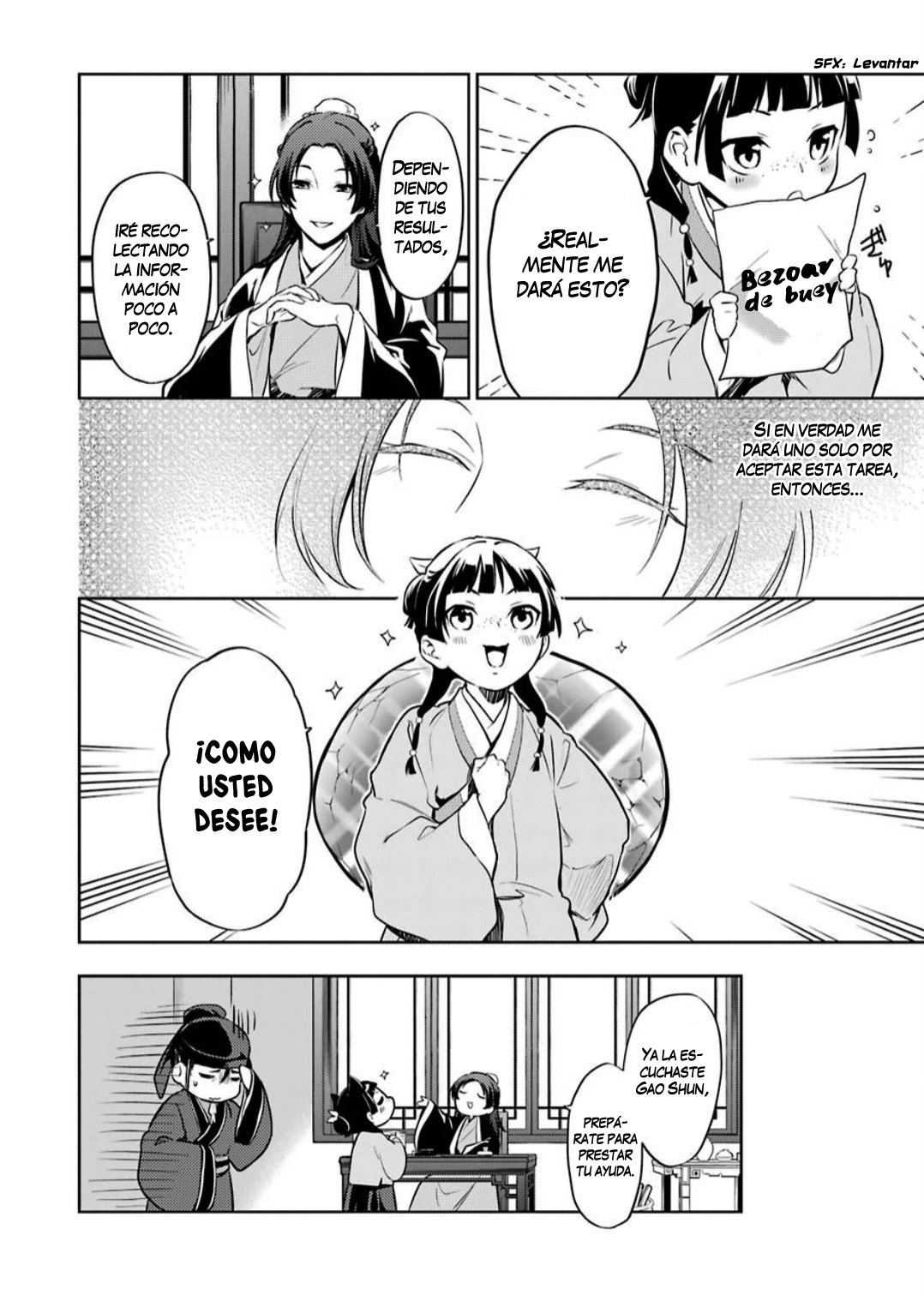 Read Kusuriya no Hitorigoto ES Manga Online
