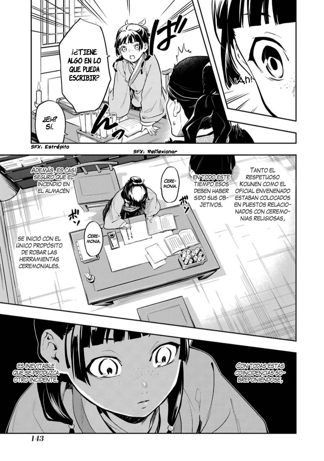 Read Kusuriya no Hitorigoto ES Manga Online