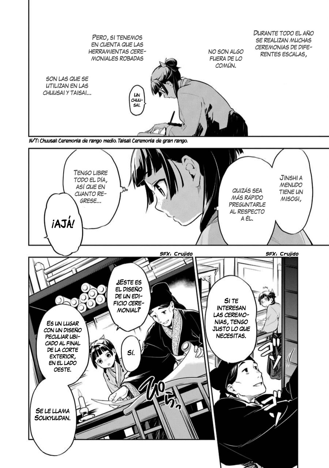 Read Kusuriya no Hitorigoto ES Manga Online