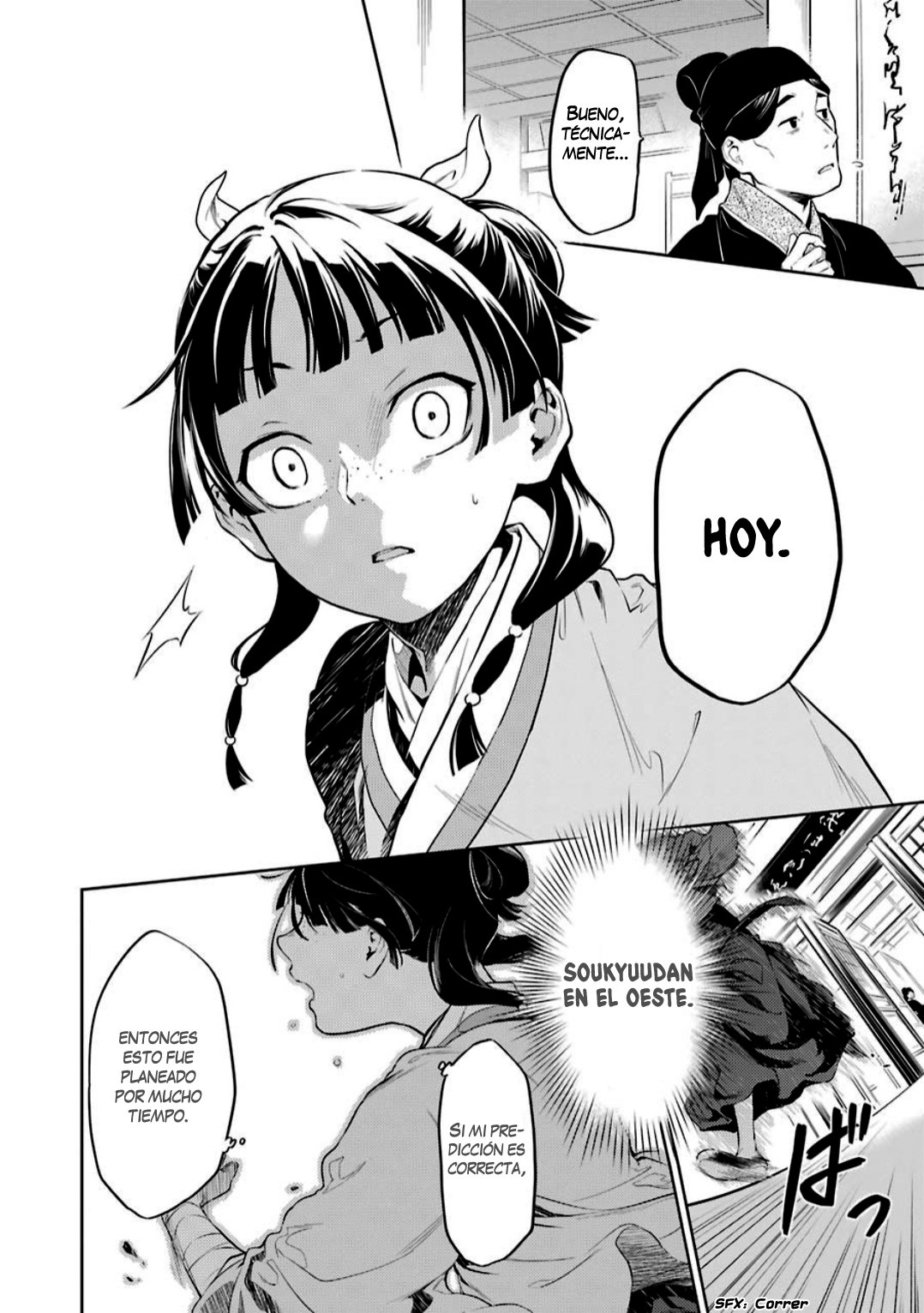 Read Kusuriya no Hitorigoto ES Manga Online