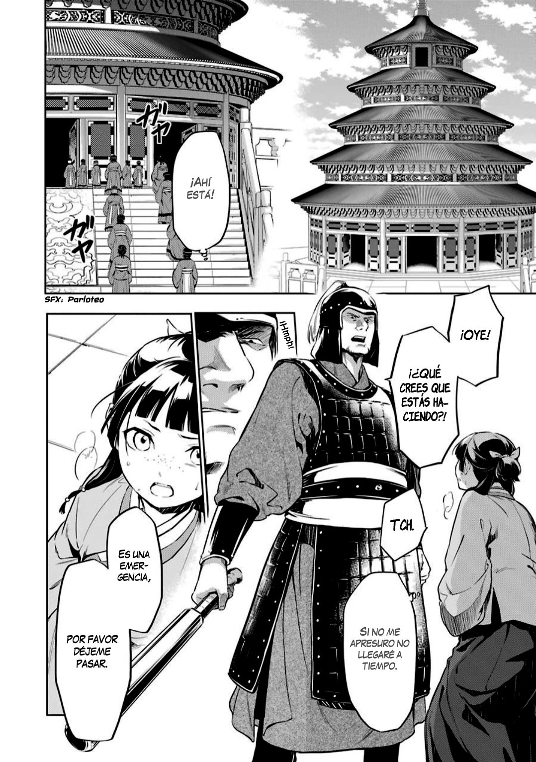 Read Kusuriya no Hitorigoto ES Manga Online