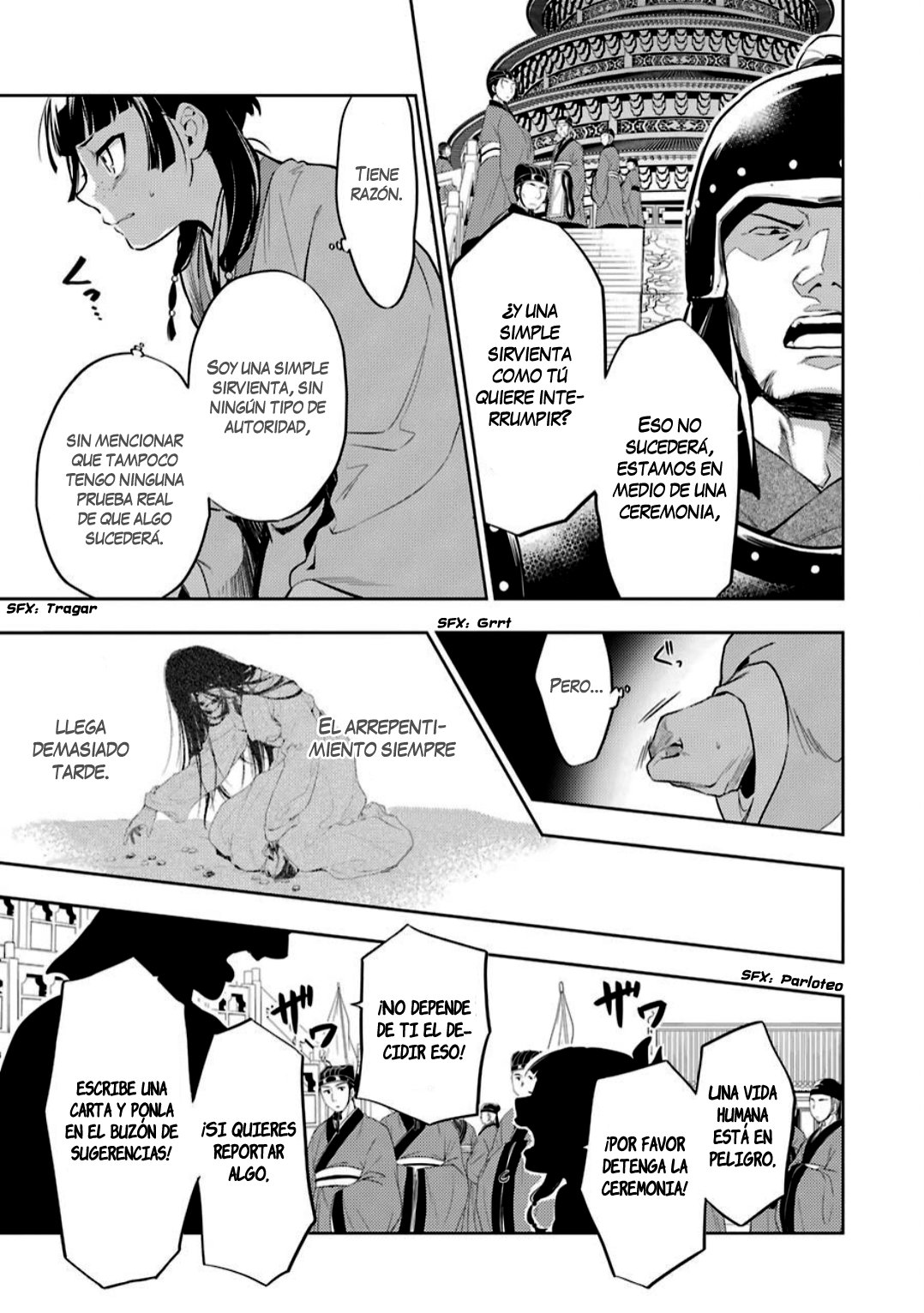 Read Kusuriya no Hitorigoto ES Manga Online
