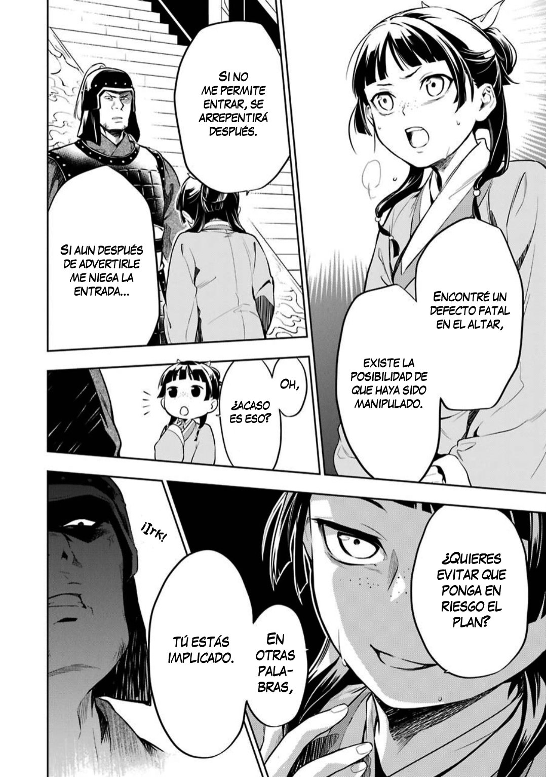 Read Kusuriya no Hitorigoto ES Manga Online