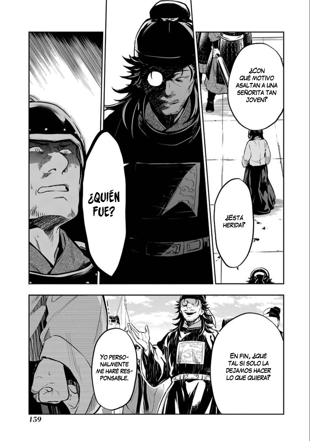 Read Kusuriya no Hitorigoto ES Manga Online