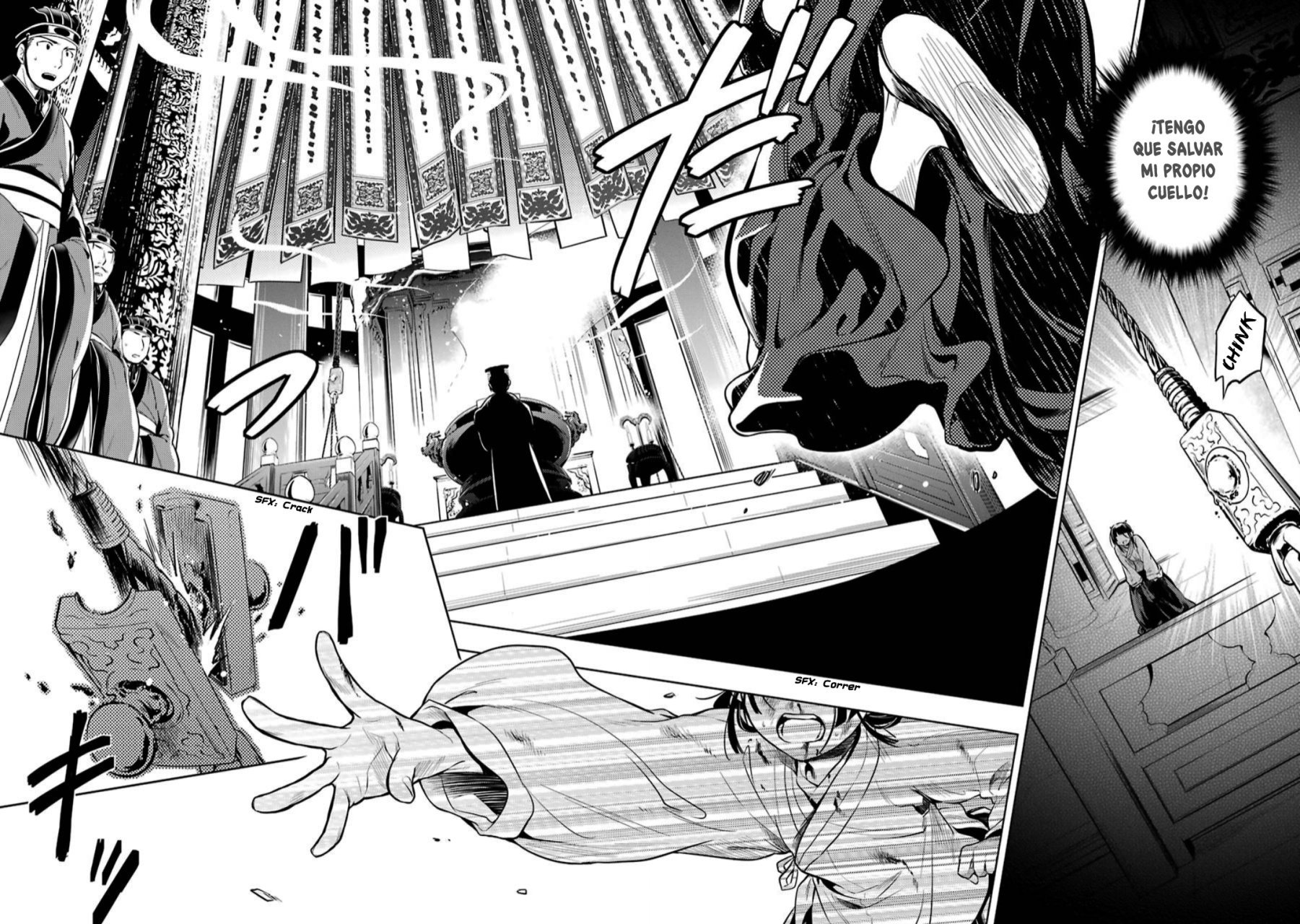 Read Kusuriya no Hitorigoto ES Manga Online