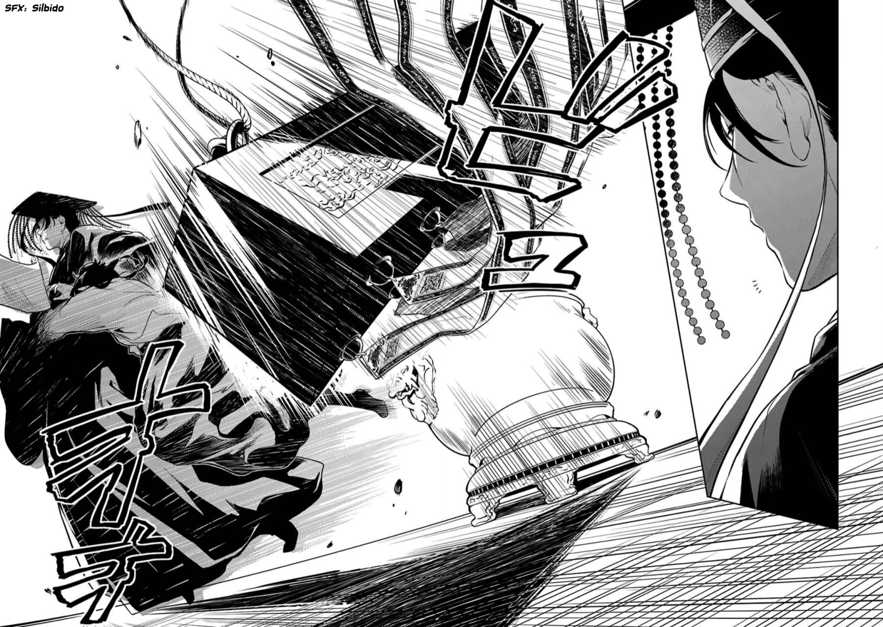 Read Kusuriya no Hitorigoto ES Manga Online