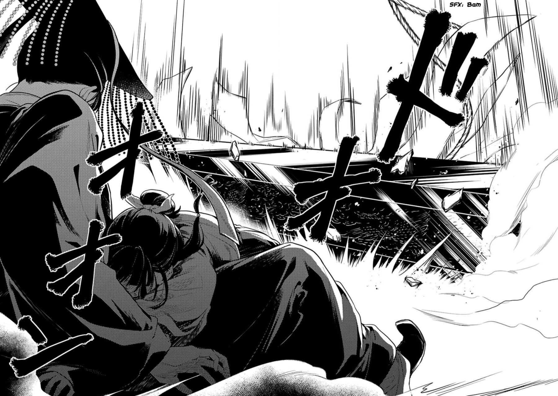 Read Kusuriya no Hitorigoto ES Manga Online