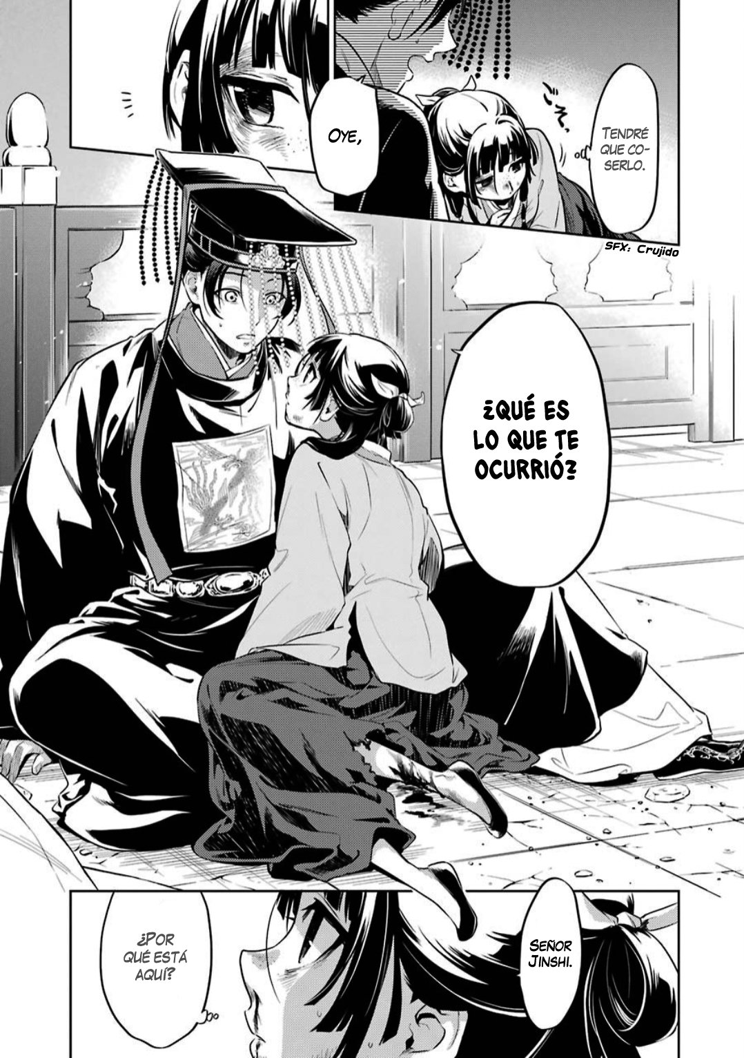 Read Kusuriya no Hitorigoto ES Manga Online