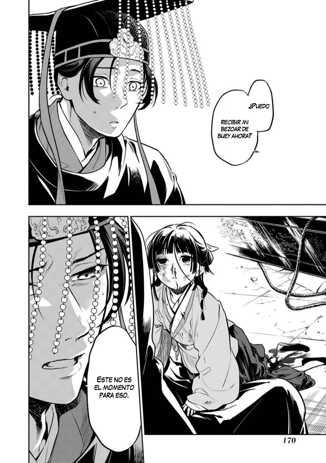 Read Kusuriya no Hitorigoto ES Manga Online