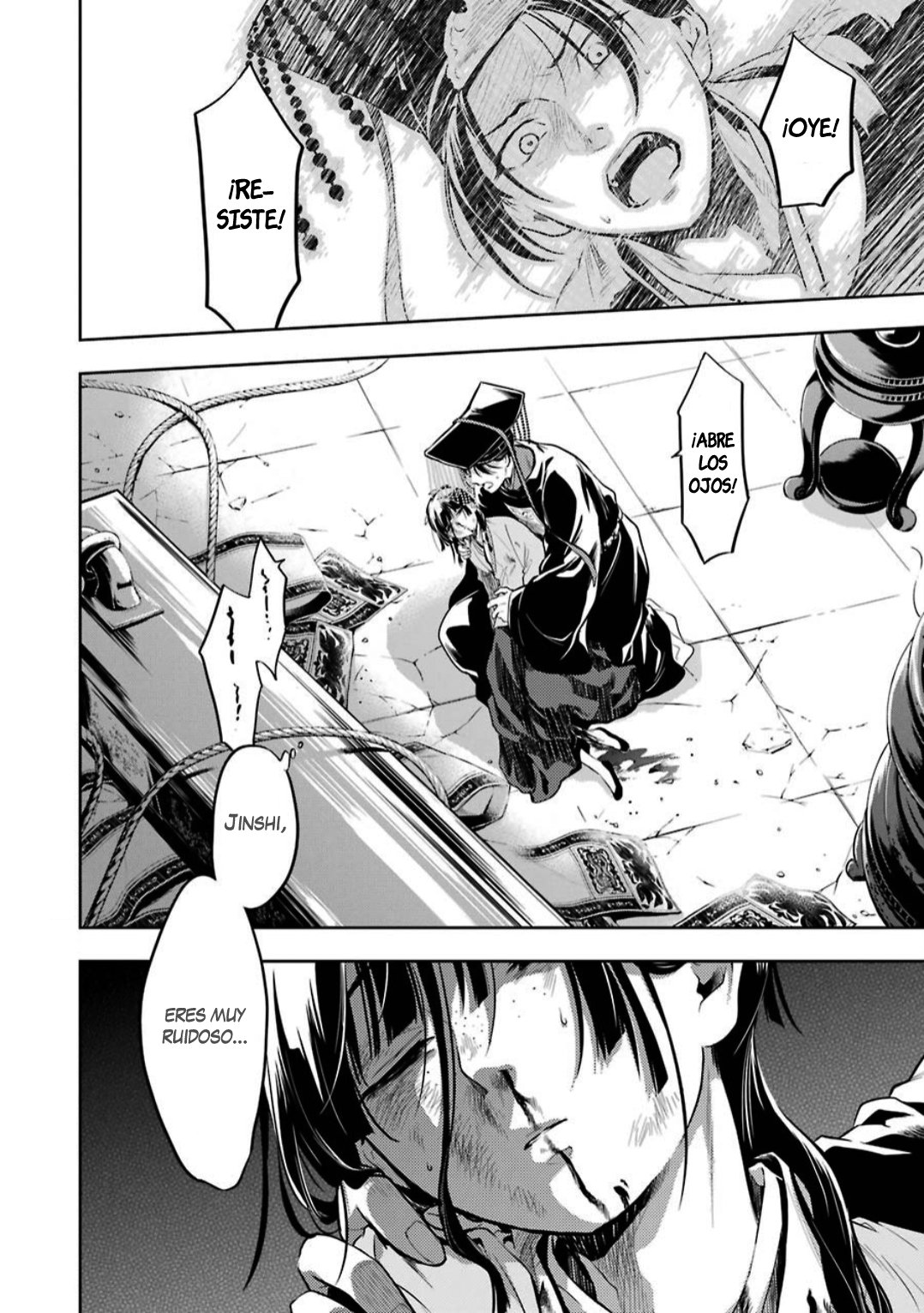 Read Kusuriya no Hitorigoto ES Manga Online