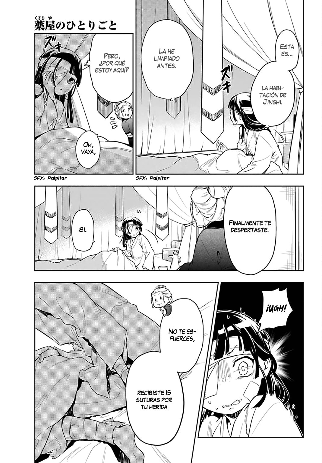 Read Kusuriya no Hitorigoto ES Manga Online