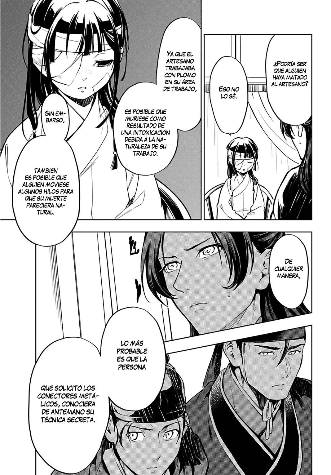 Read Kusuriya no Hitorigoto ES Manga Online