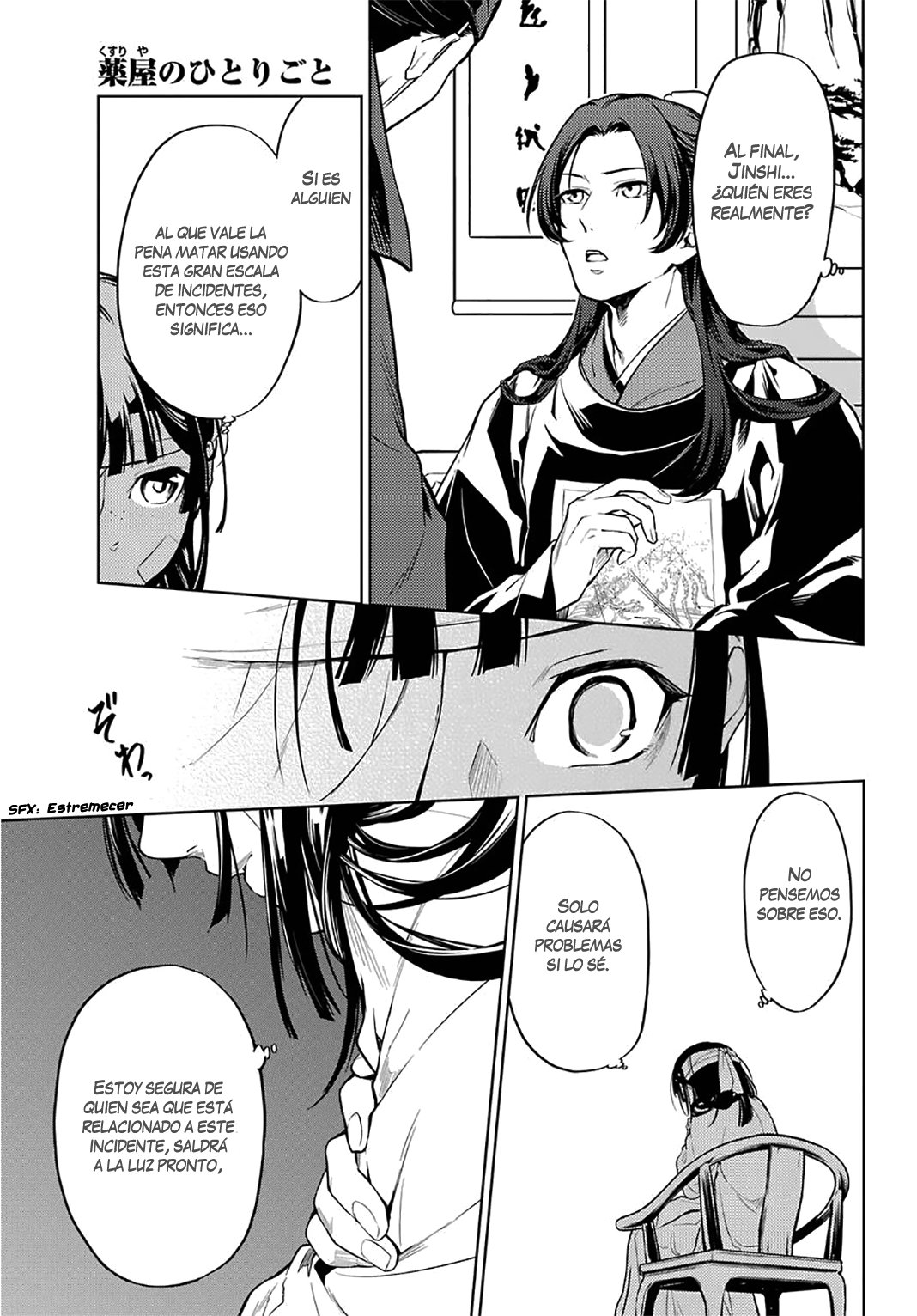 Read Kusuriya no Hitorigoto ES Manga Online
