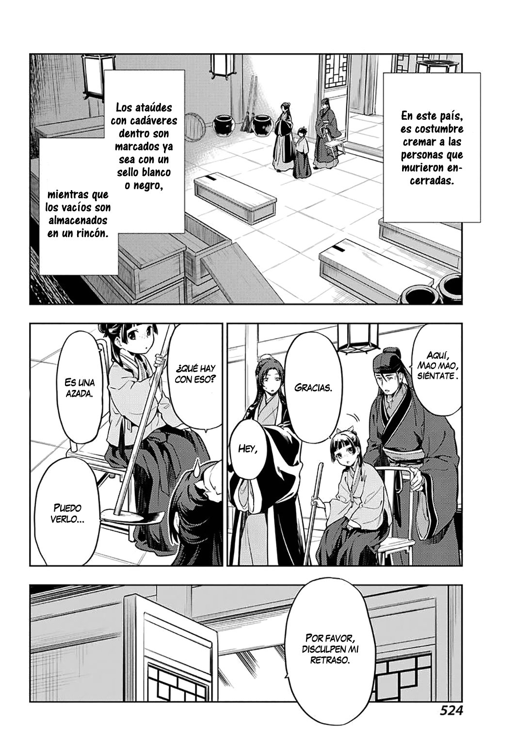 Read Kusuriya no Hitorigoto ES Manga Online