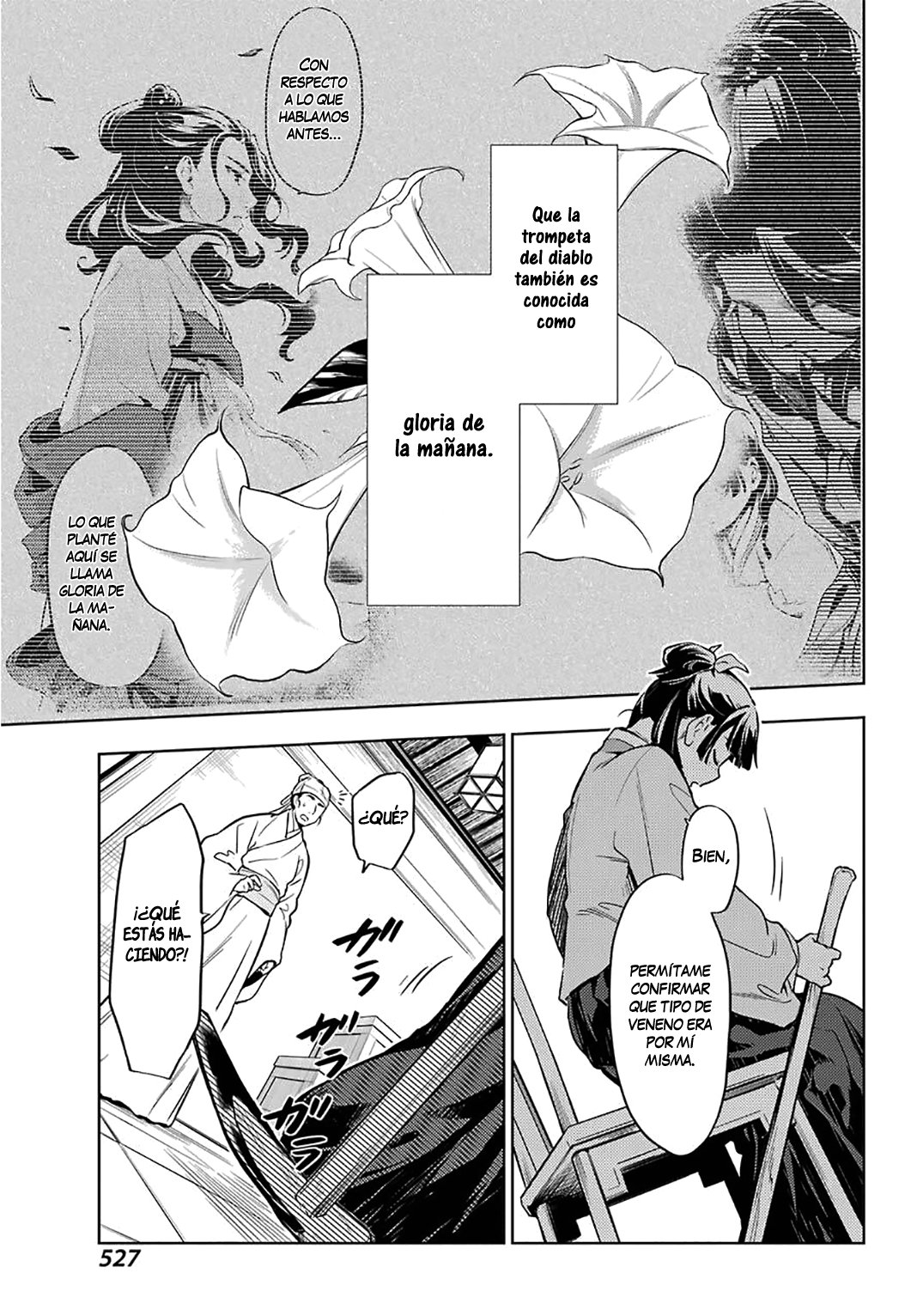 Read Kusuriya no Hitorigoto ES Manga Online