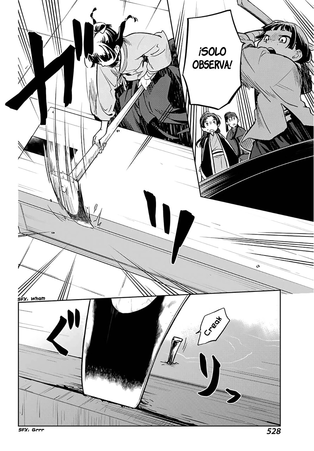 Read Kusuriya no Hitorigoto ES Manga Online