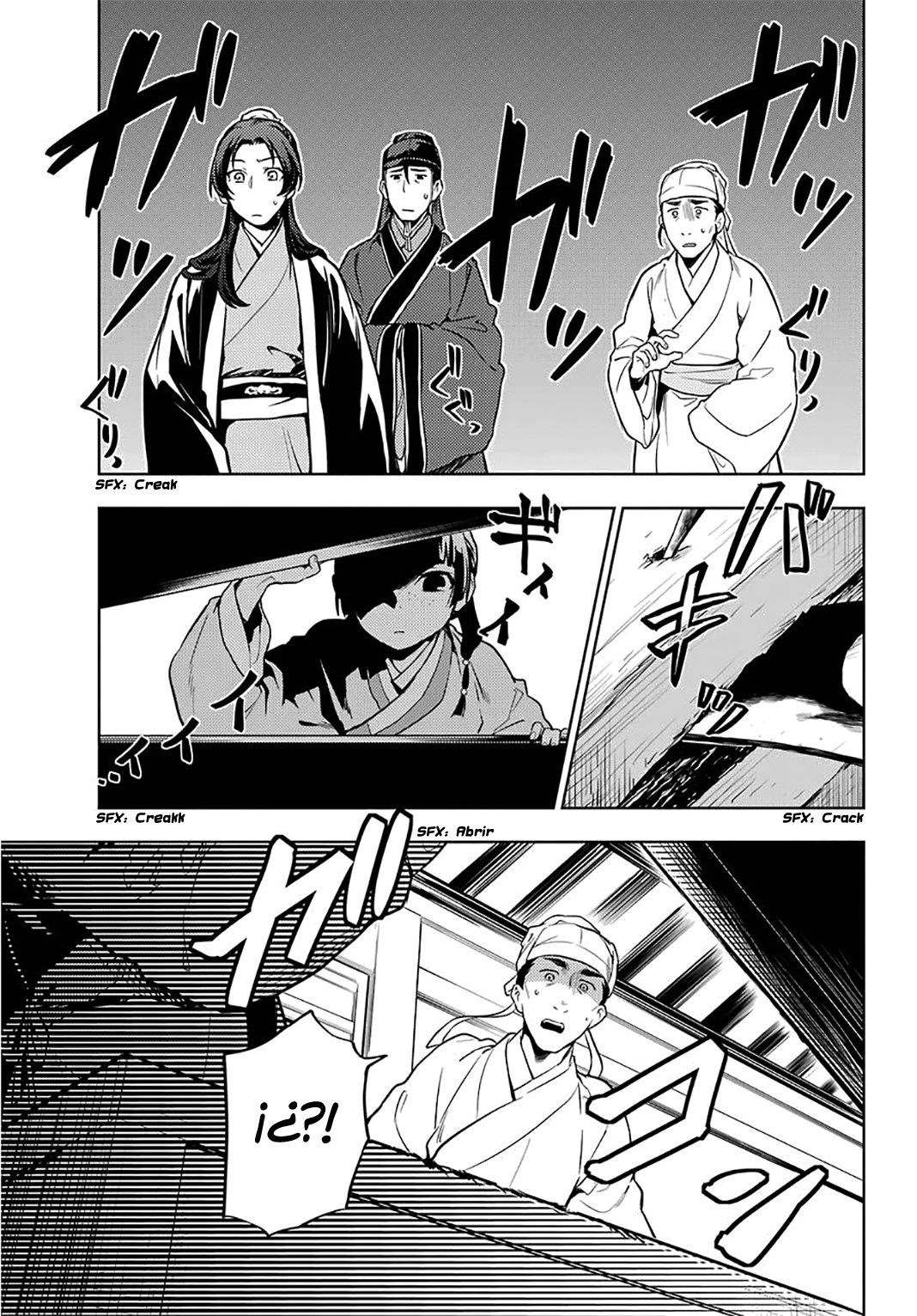 Read Kusuriya no Hitorigoto ES Manga Online