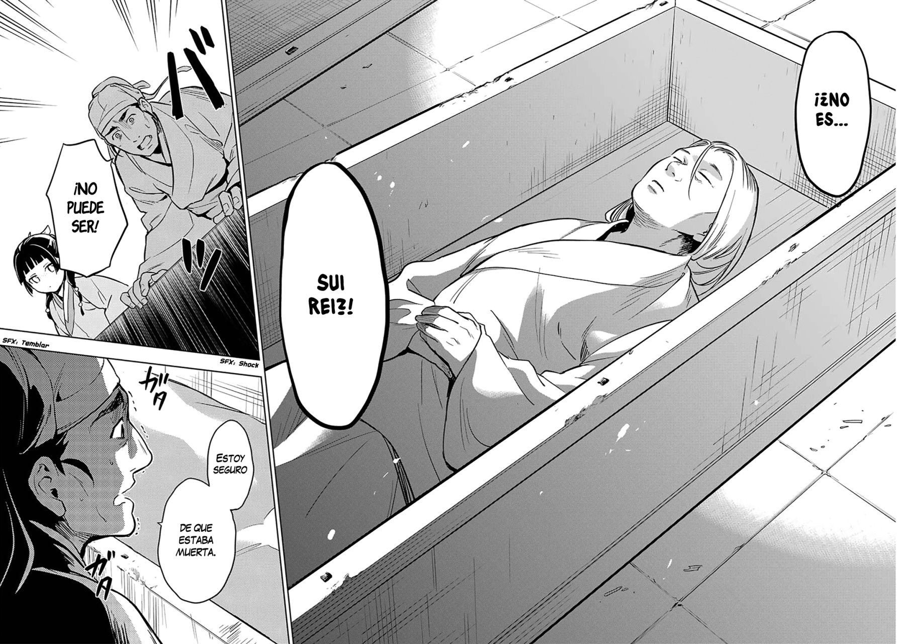 Read Kusuriya no Hitorigoto ES Manga Online