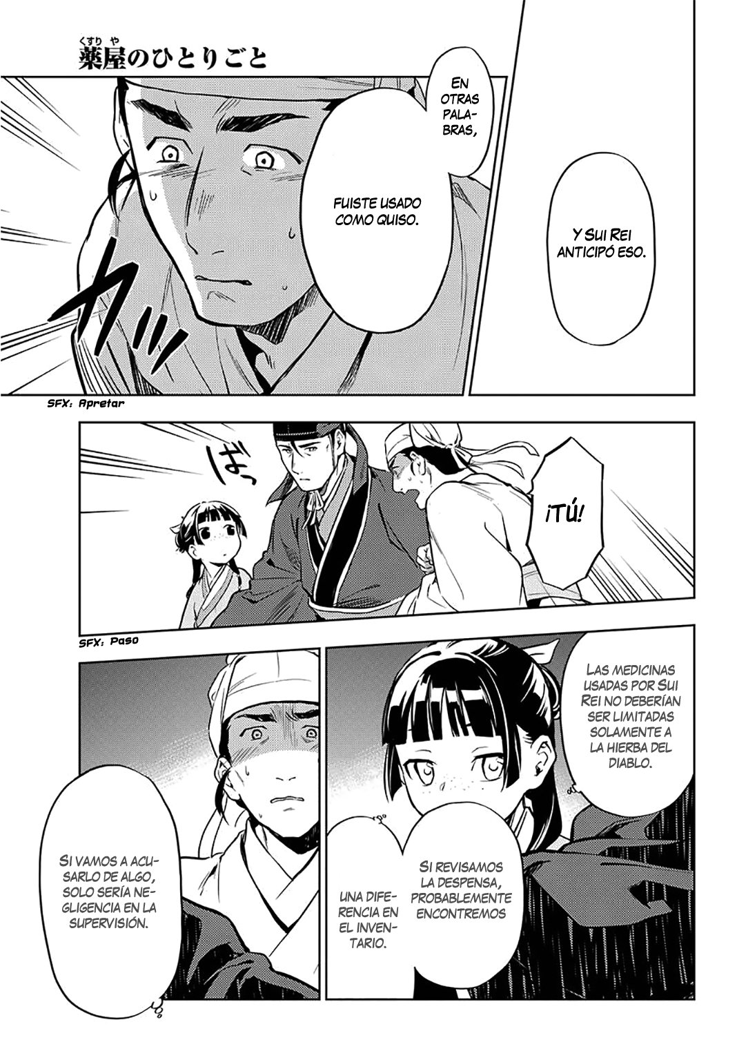 Read Kusuriya no Hitorigoto ES Manga Online