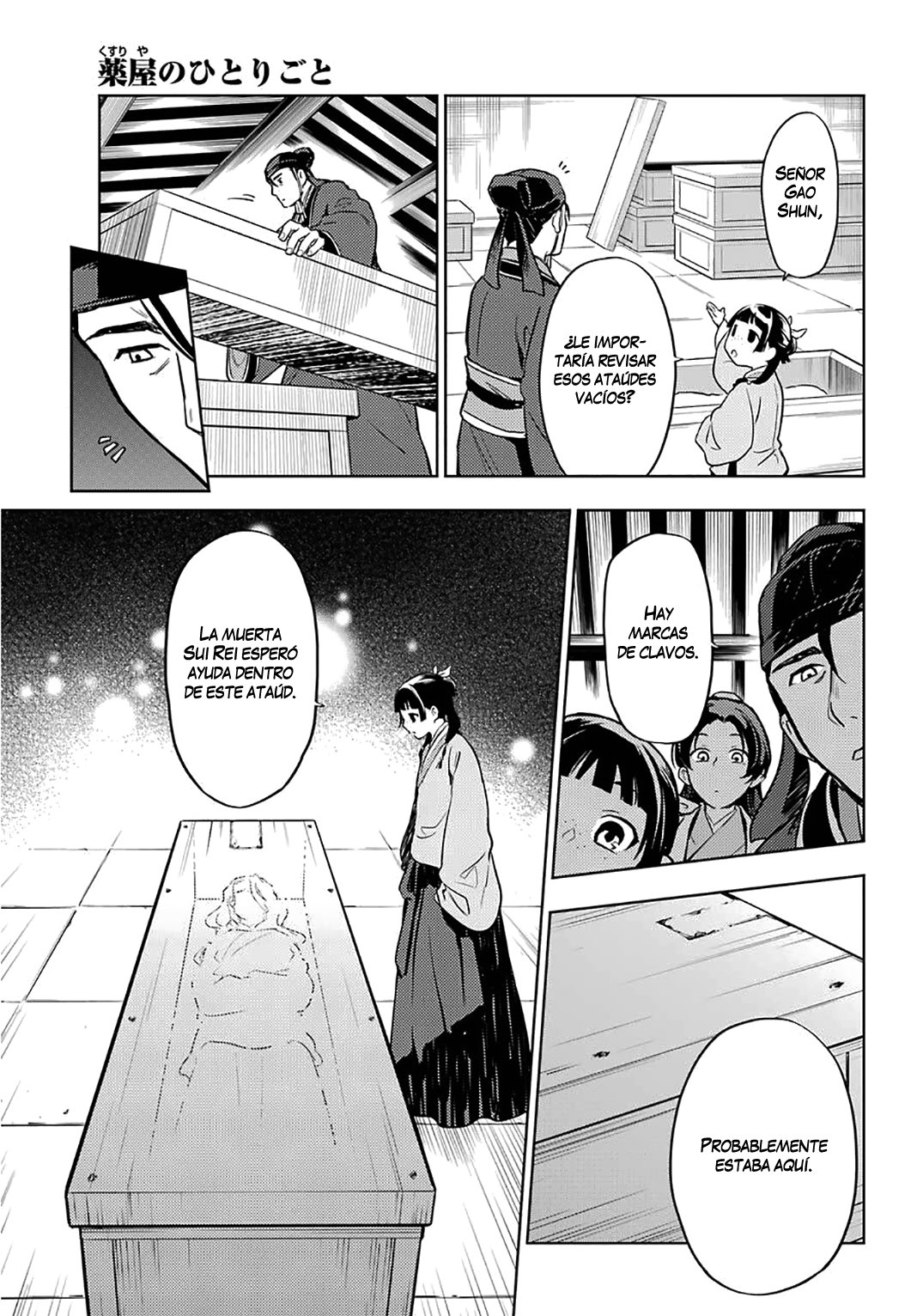 Read Kusuriya no Hitorigoto ES Manga Online