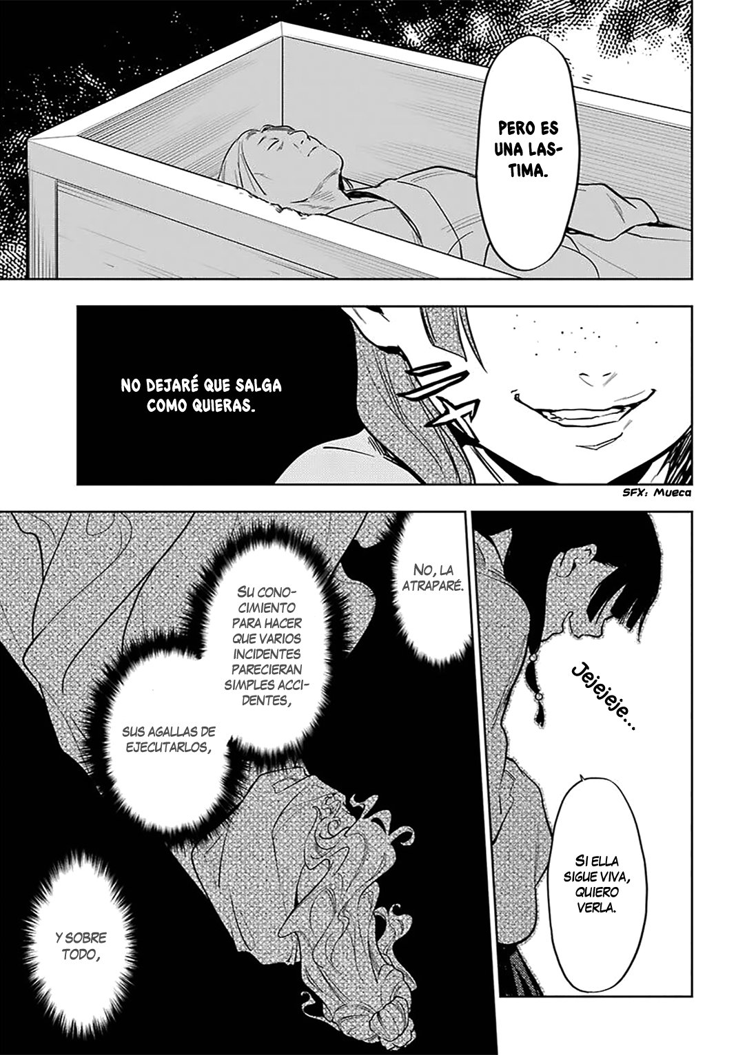 Read Kusuriya no Hitorigoto ES Manga Online