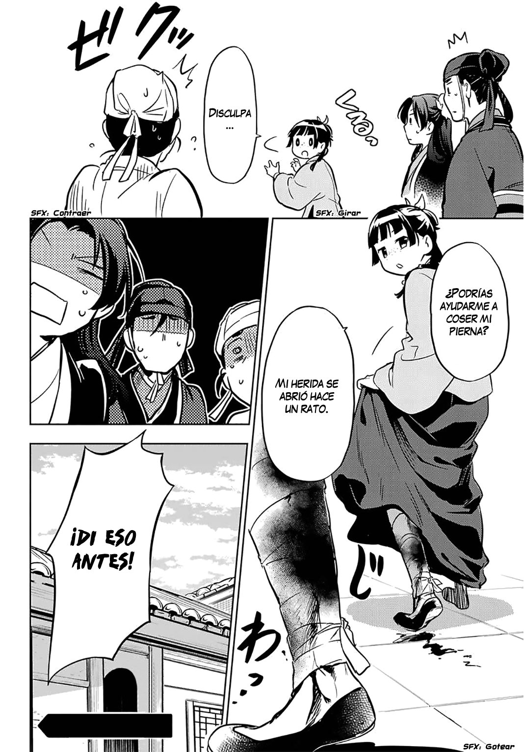 Read Kusuriya no Hitorigoto ES Manga Online