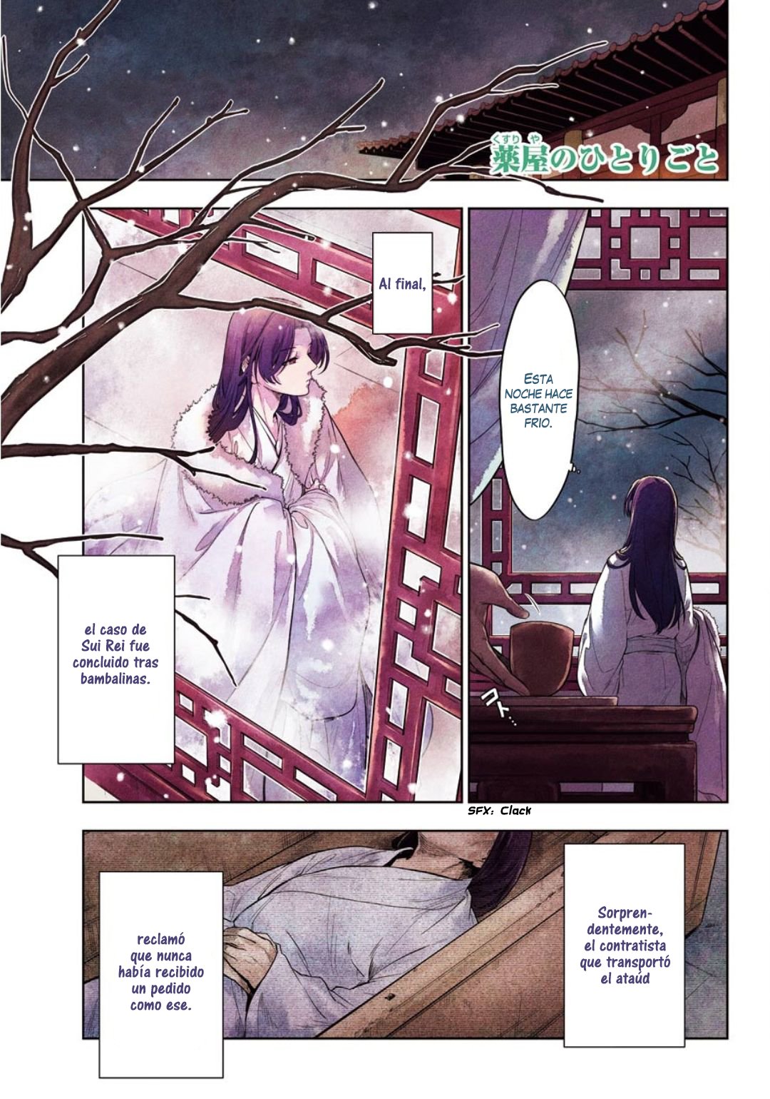 Read Kusuriya no Hitorigoto ES Manga Online