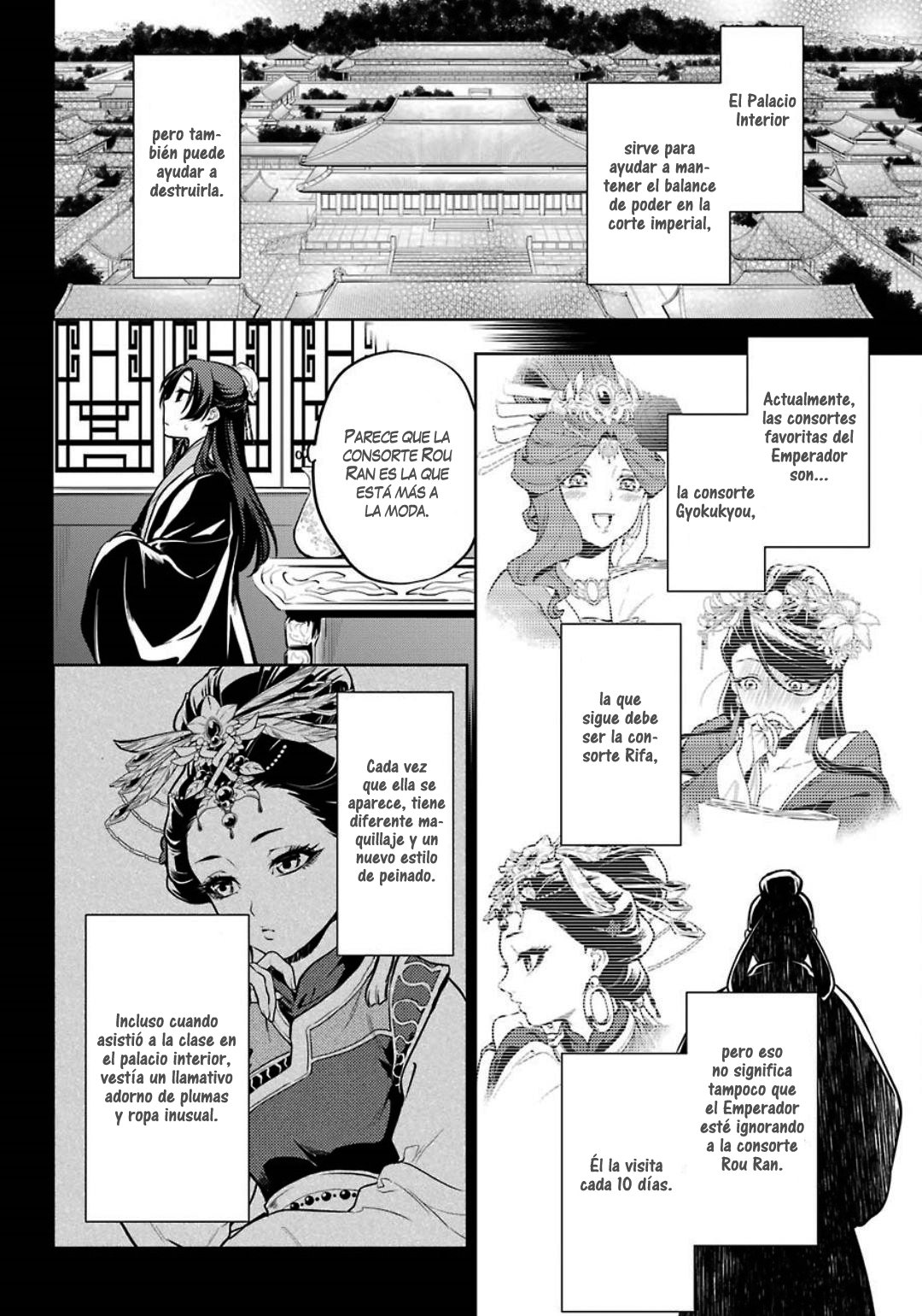 Read Kusuriya no Hitorigoto ES Manga Online