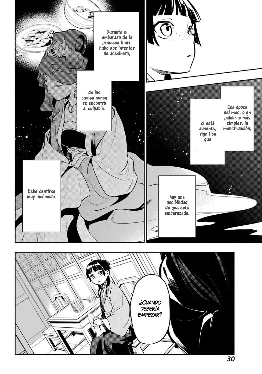 Read Kusuriya no Hitorigoto ES Manga Online