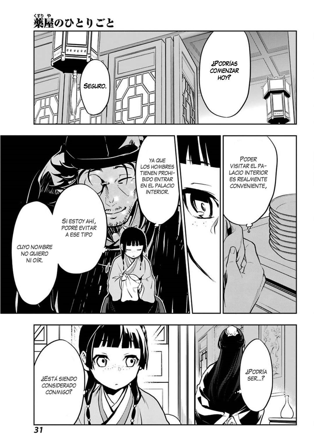 Read Kusuriya no Hitorigoto ES Manga Online