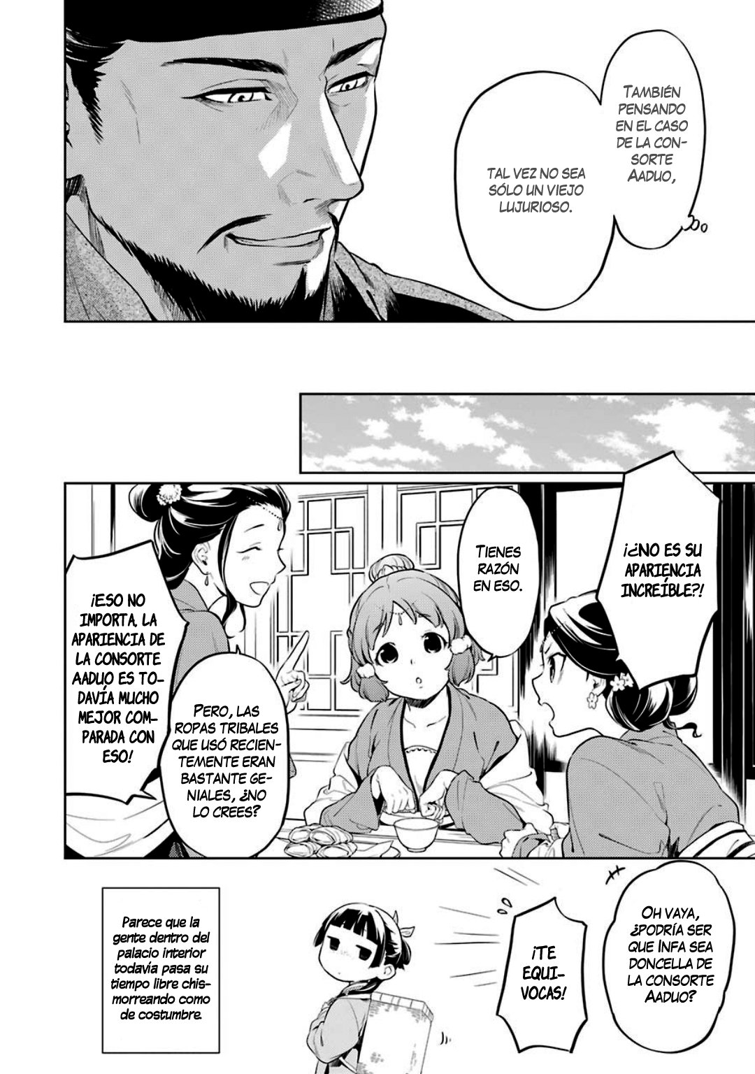 Read Kusuriya no Hitorigoto ES Manga Online