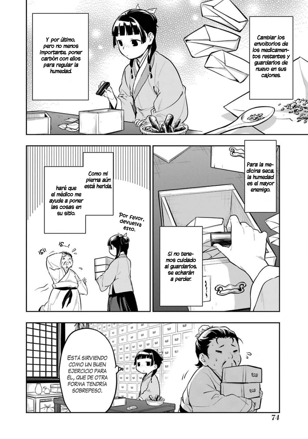 Read Kusuriya no Hitorigoto ES Manga Online