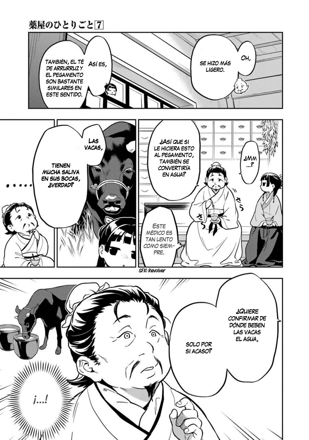 Read Kusuriya no Hitorigoto ES Manga Online
