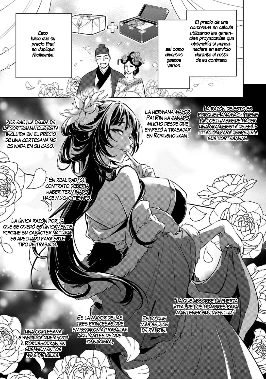 Read Kusuriya no Hitorigoto ES Manga Online