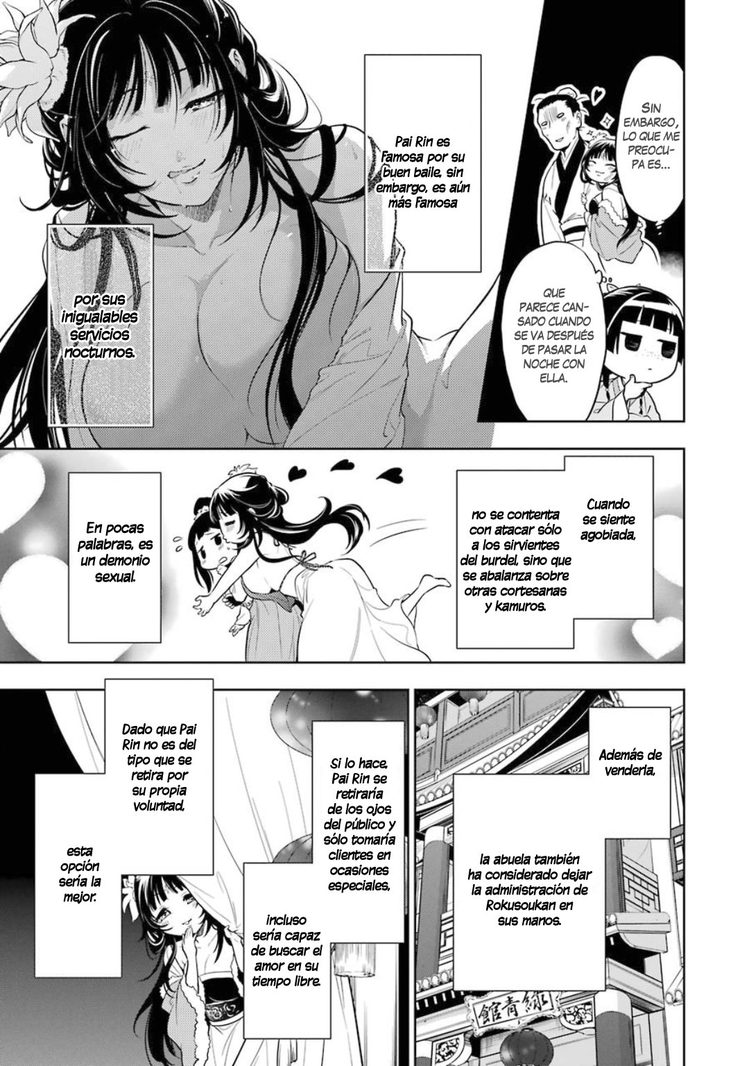 Read Kusuriya no Hitorigoto ES Manga Online