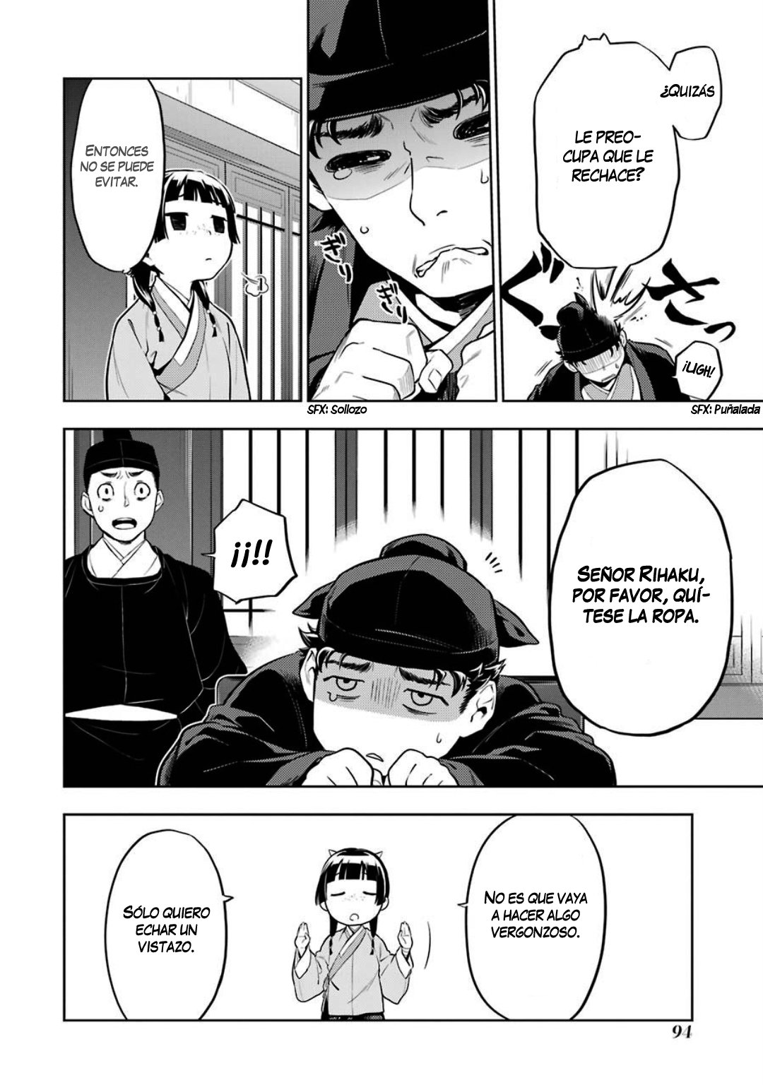 Read Kusuriya no Hitorigoto ES Manga Online