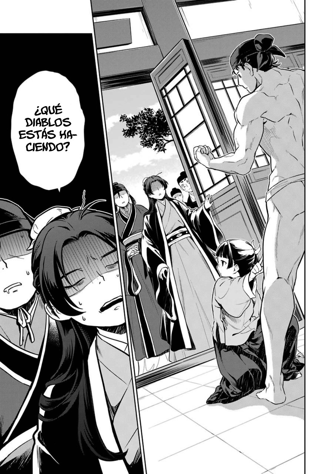 Read Kusuriya no Hitorigoto ES Manga Online