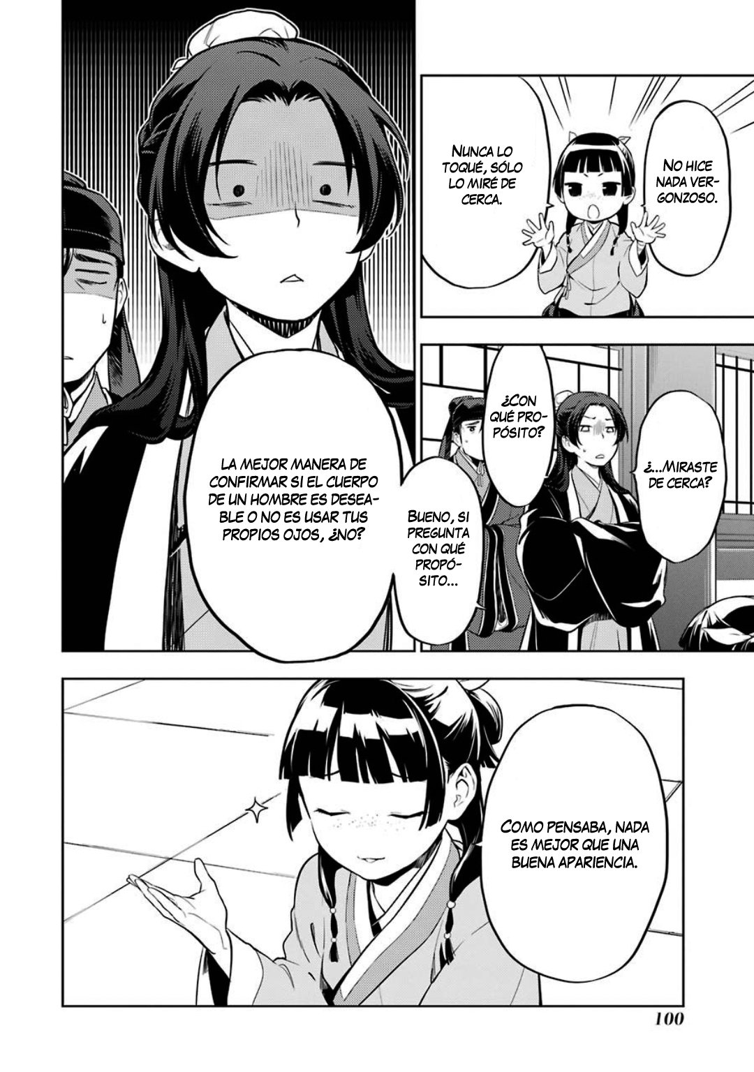 Read Kusuriya no Hitorigoto ES Manga Online