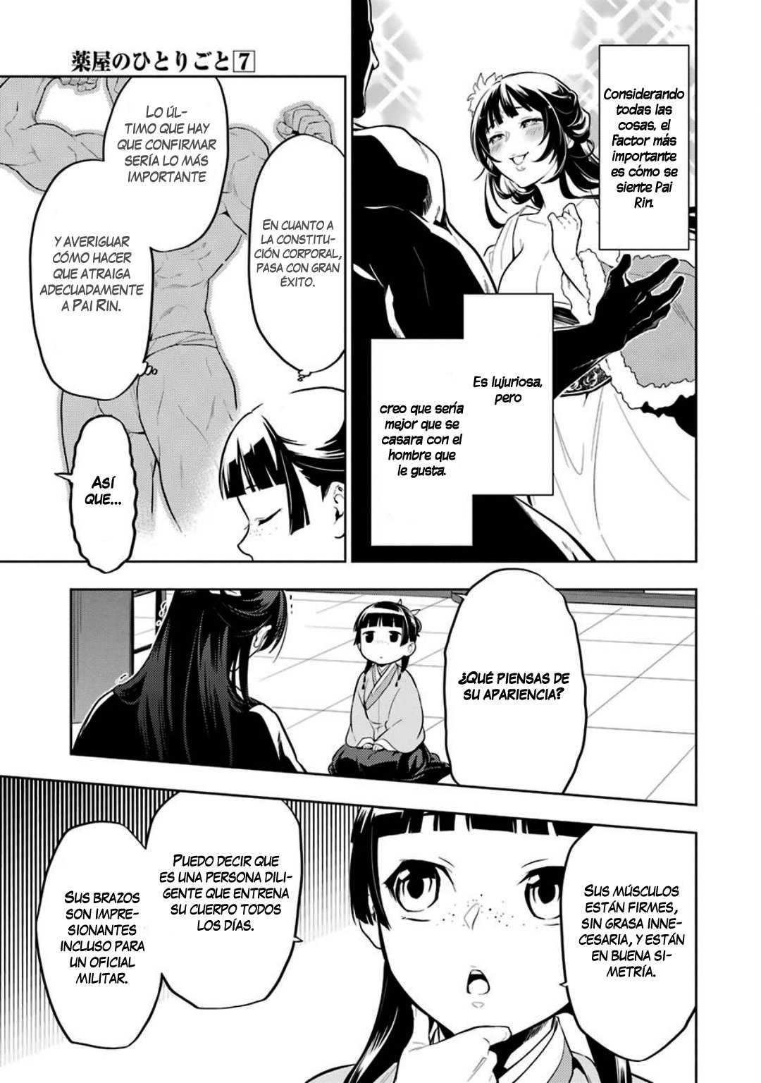 Read Kusuriya no Hitorigoto ES Manga Online