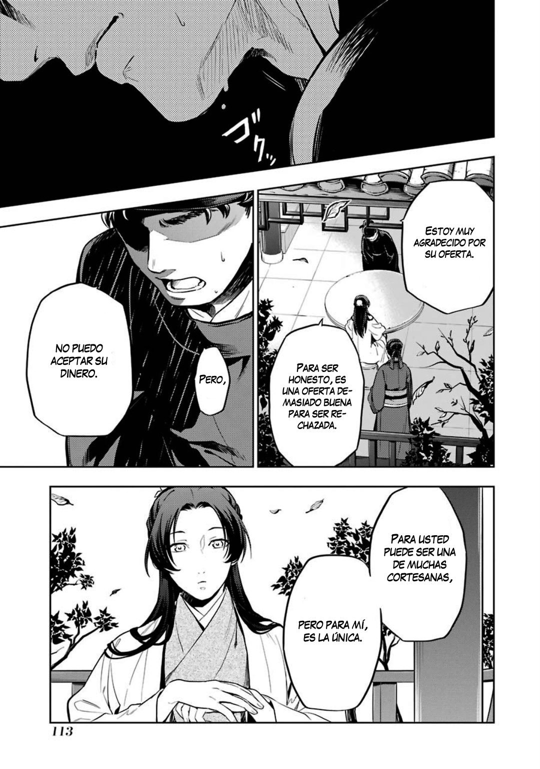 Read Kusuriya no Hitorigoto ES Manga Online
