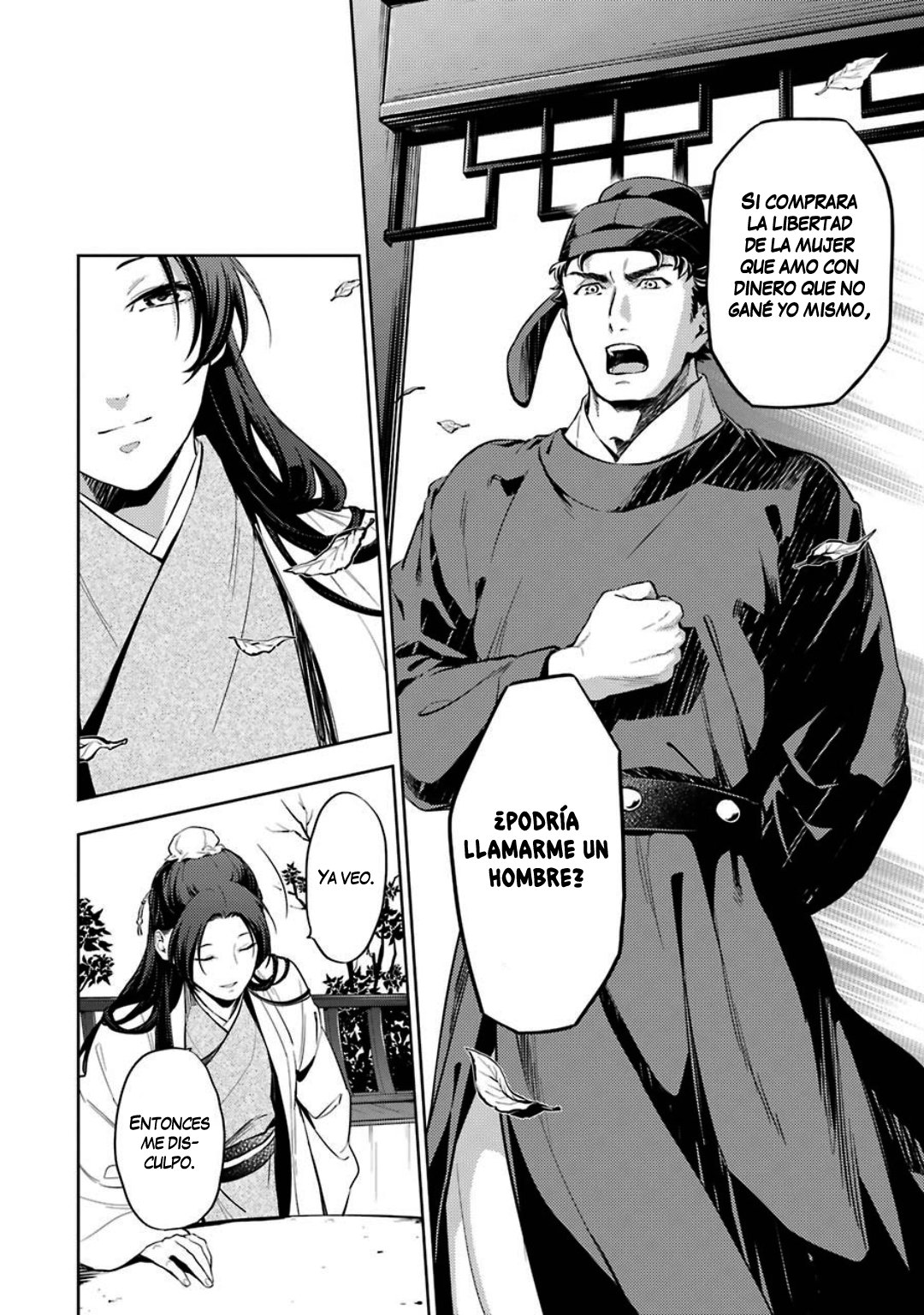Read Kusuriya no Hitorigoto ES Manga Online